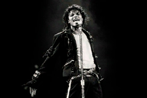 Шоу-концерт «Легенды. Майкл Джексон» (трибьют-шоу) (УГФ)