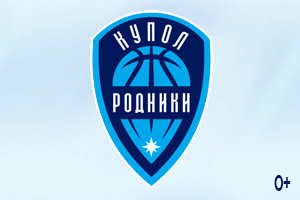Баскетбол Купол Родники - Уралмаш Ижевск